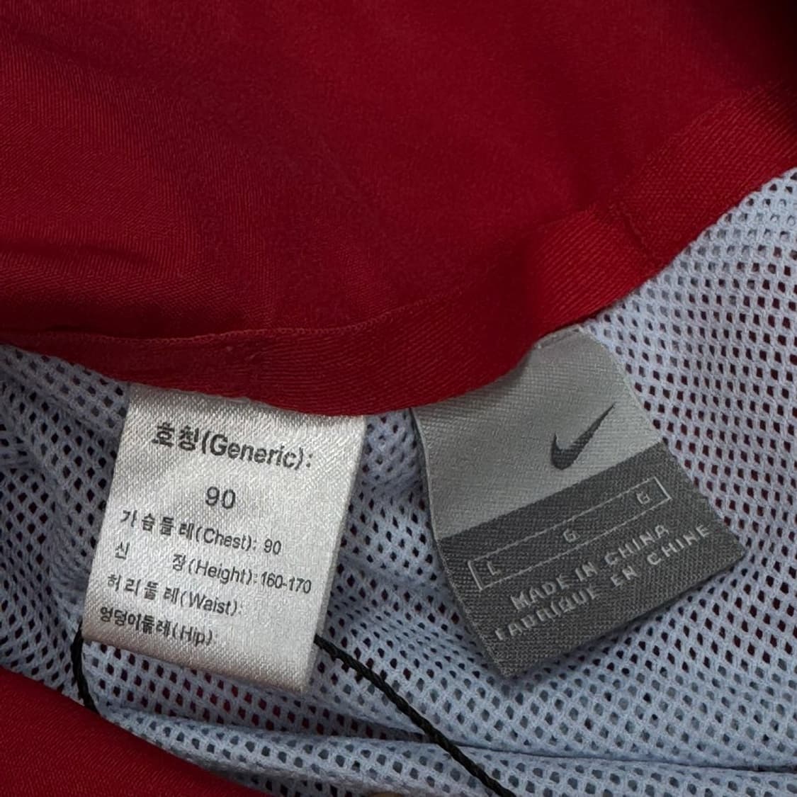 나이키 스우시 레드 바람막이 상품이미지3