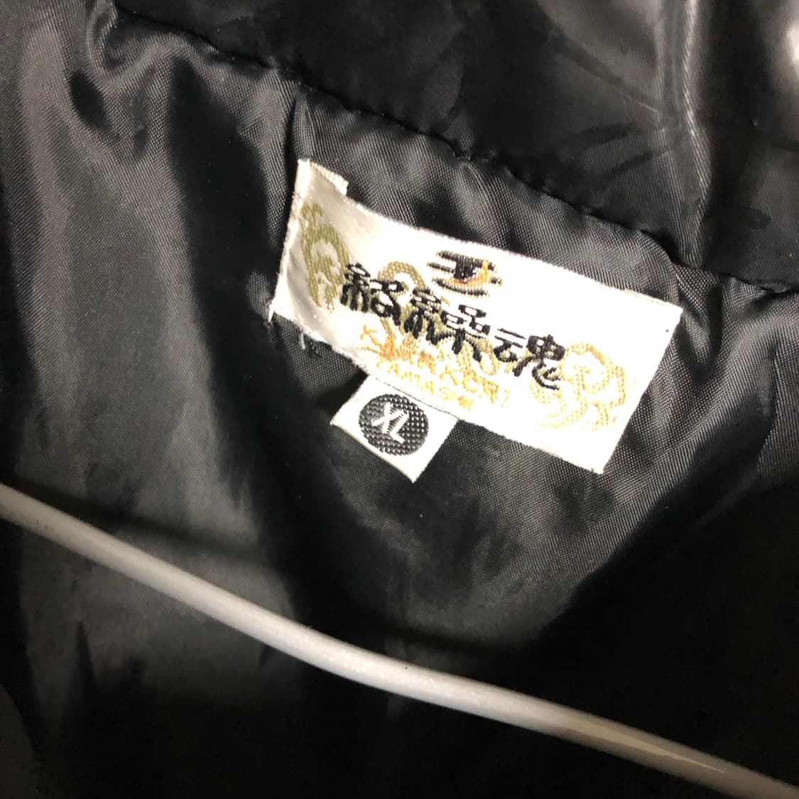 카라쿠리타마시이 오리엔탈 드래곤자수 패딩 상품이미지3