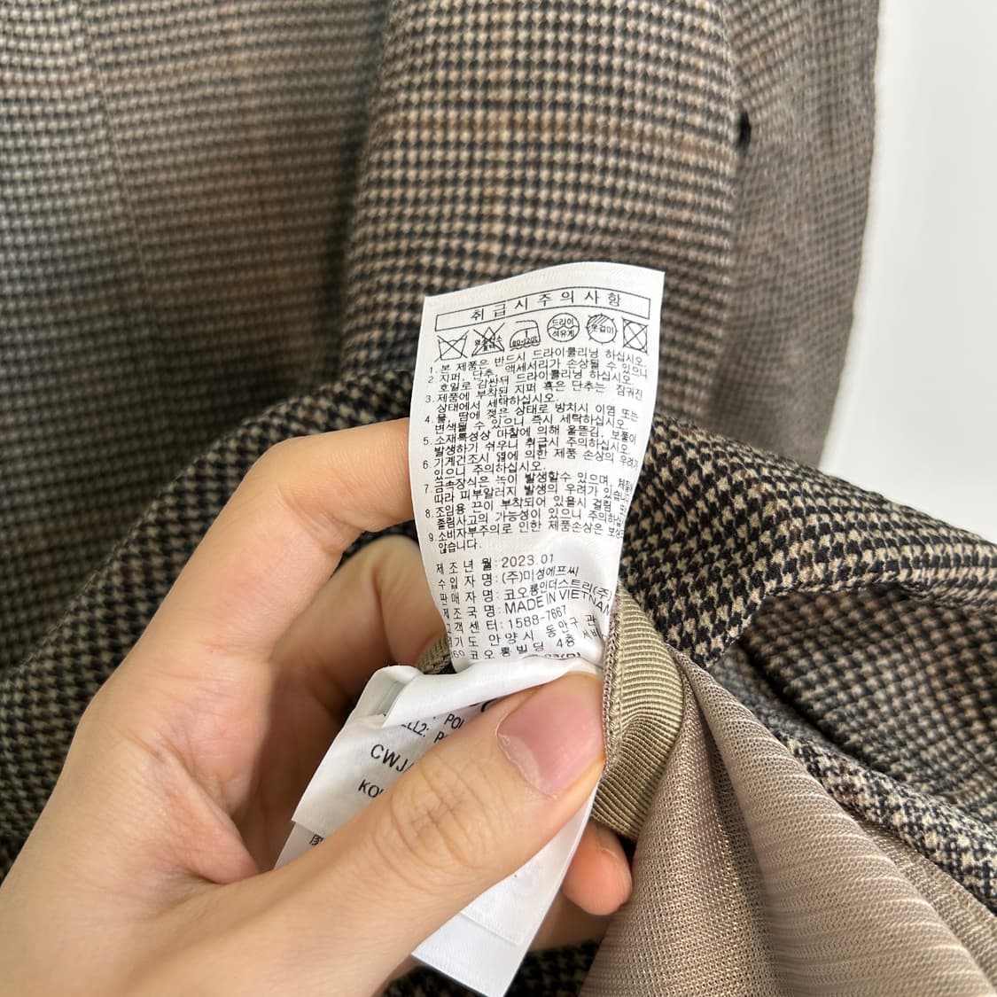 커스텀멜로우 2023 자켓 95 상태최상 상품이미지5