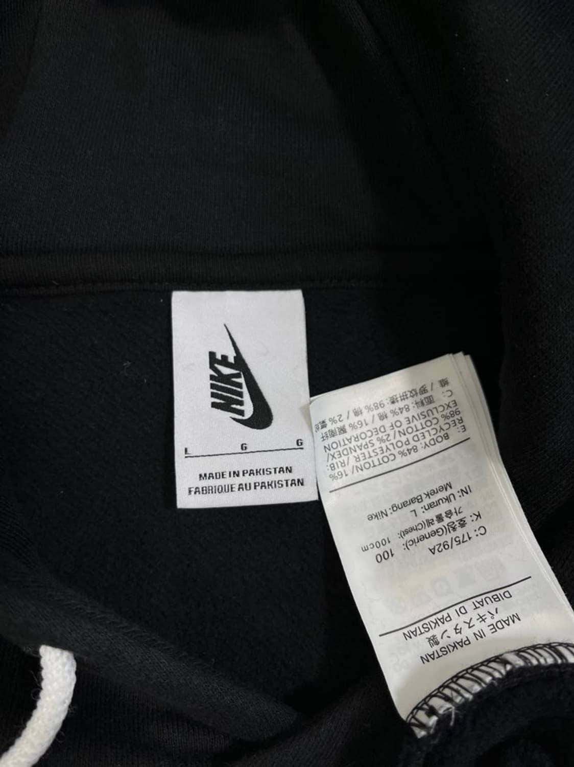 나이키 후드티/#580 상품이미지5