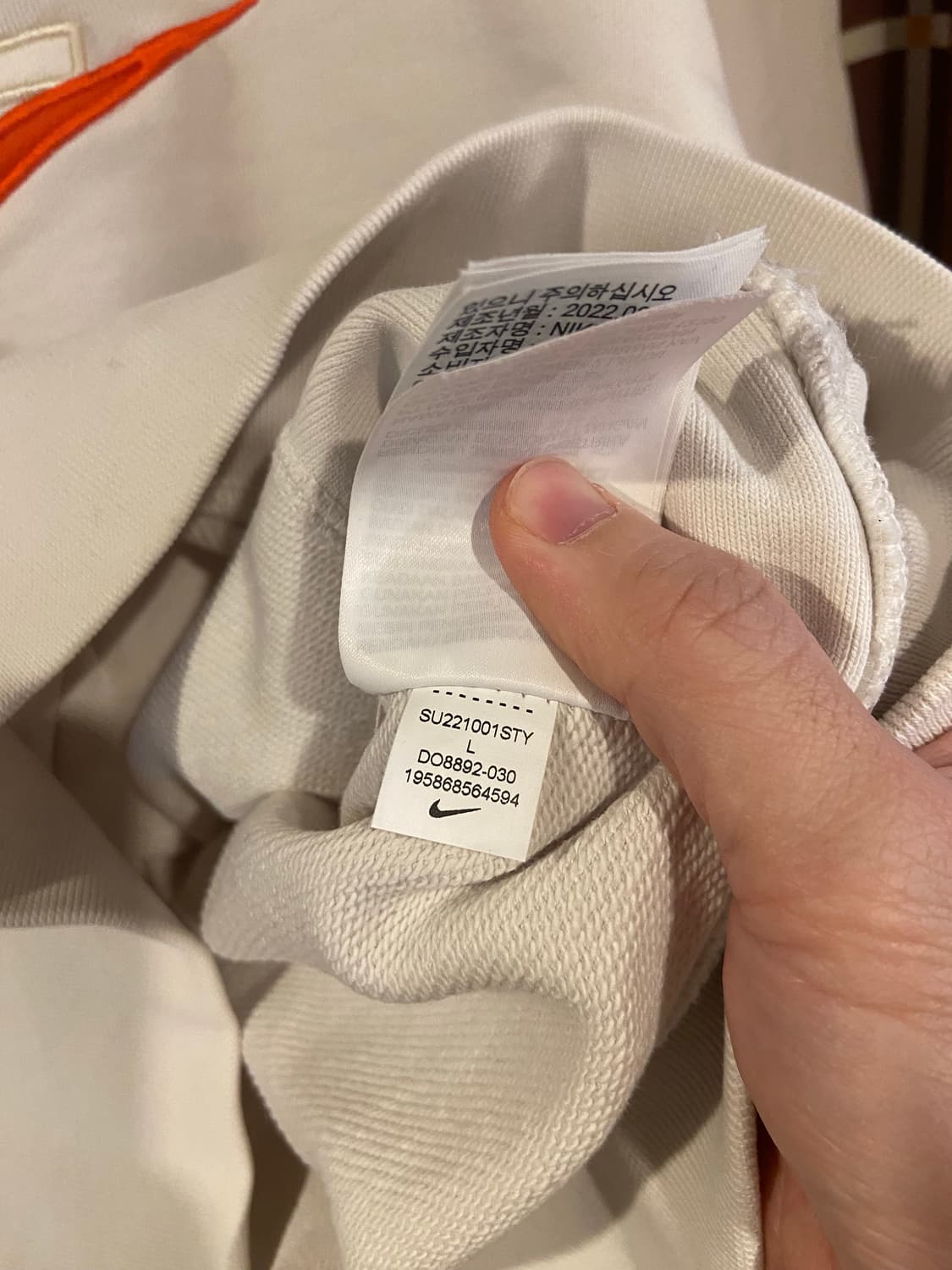 나이키 스우시 테리 크루넥 맨투맨 상품이미지6