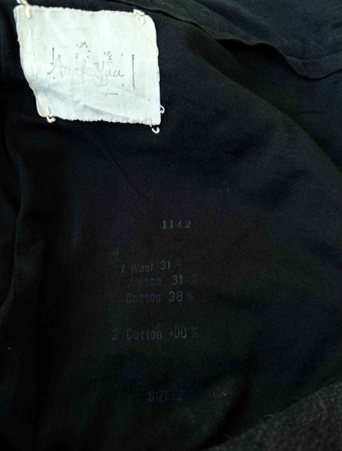 araki yuu pants 상품이미지4