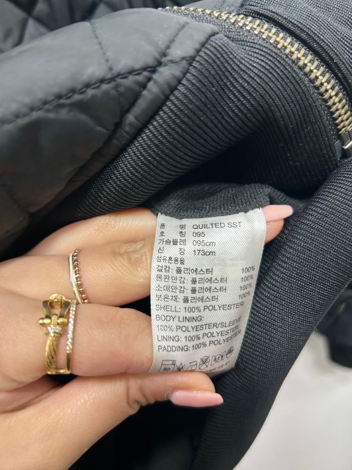 아디다스 블랙 경량 퀄팅 자켓 집업 M  상품이미지3