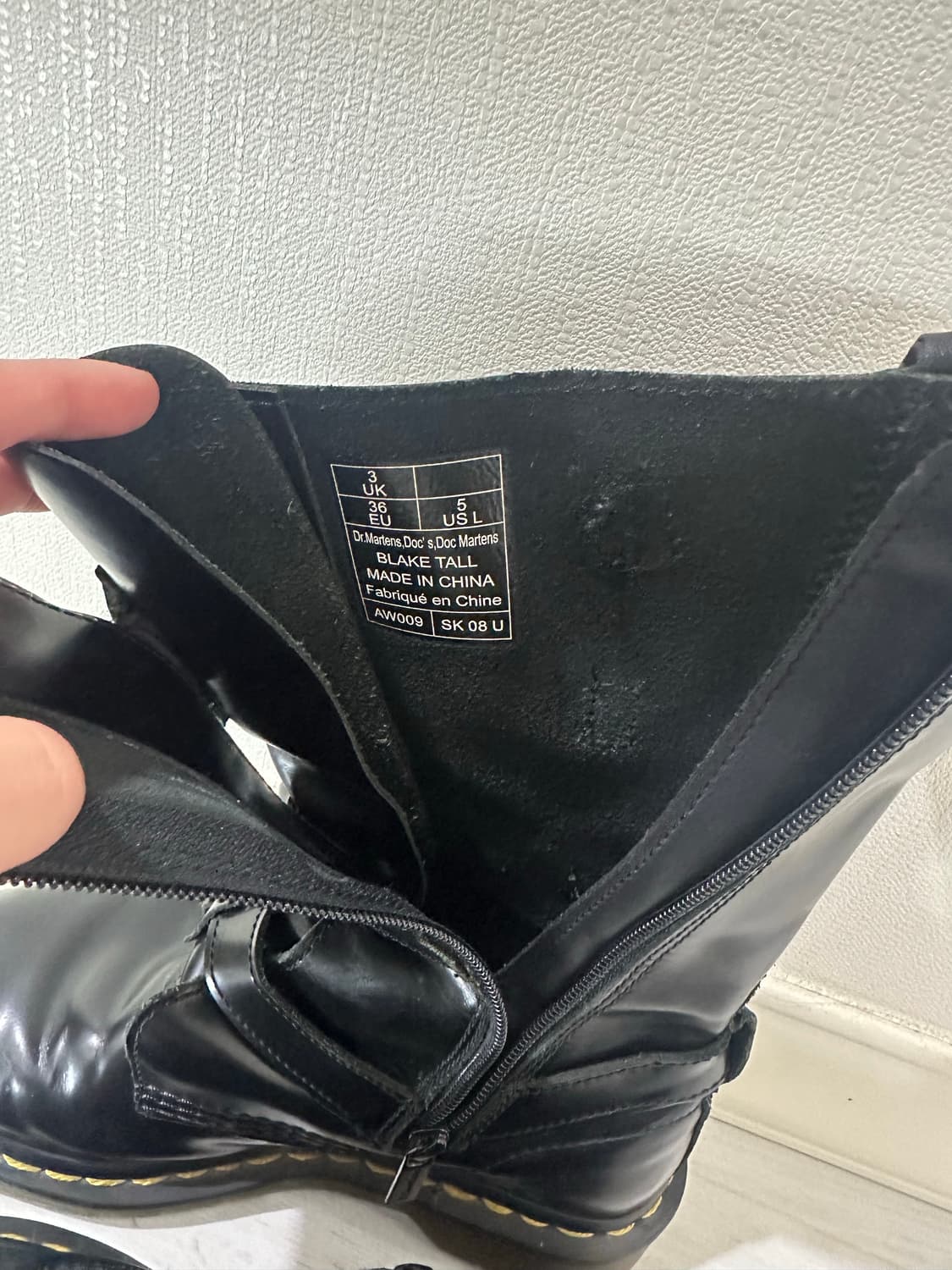 닥터마틴 블레이크톨  상품이미지2