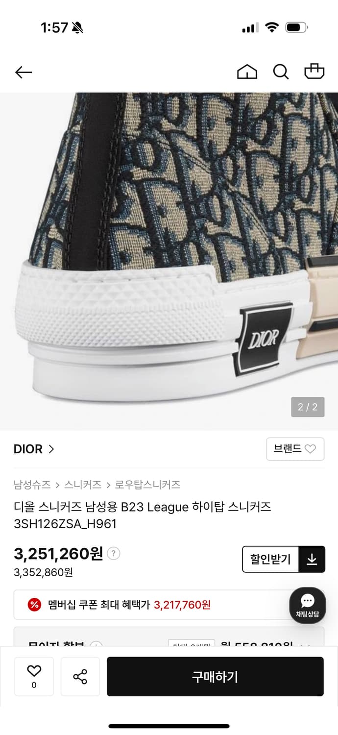 남자 하이탑 스니커즈  상품이미지1