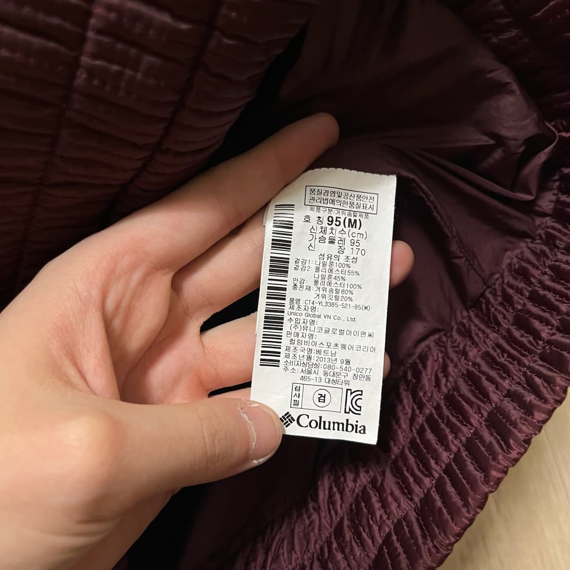 컬럼비아 구스다운 옴니히트 후드 경량패딩 M/95 상품이미지7