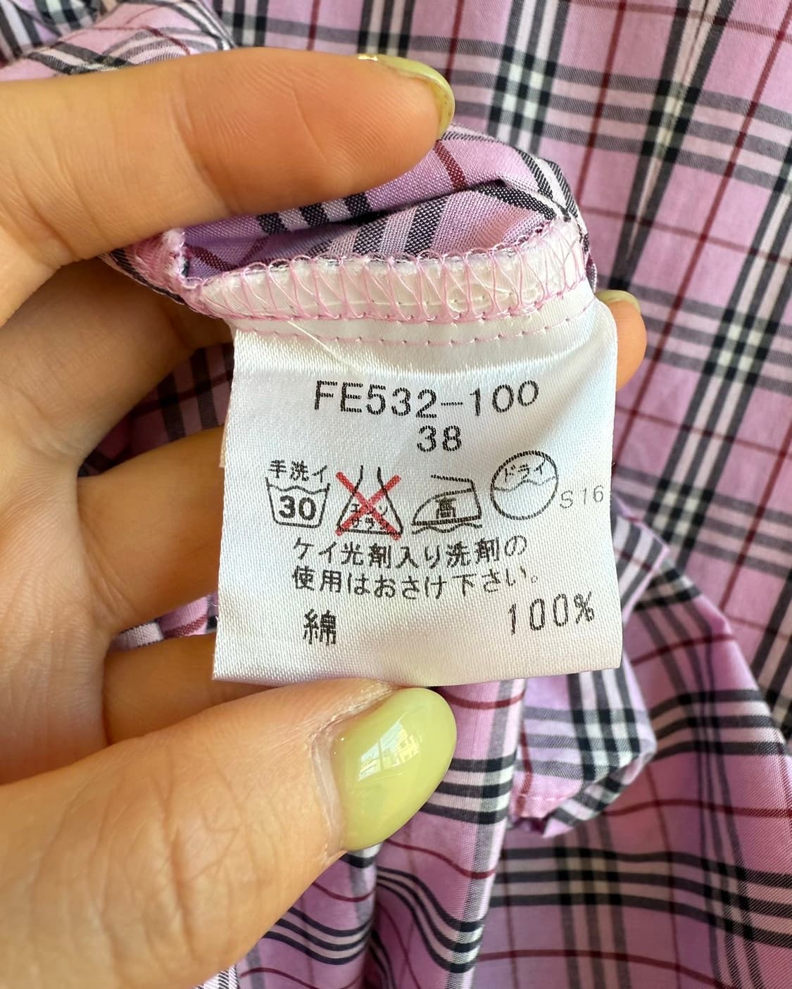 버버리 블루라벨 핑크 노바체크 슬리브리스 셔츠  상품이미지9