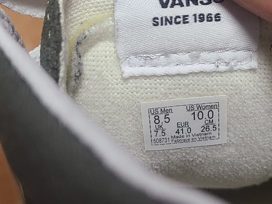 반스 스케이트하이 그린카키 265 상품이미지8