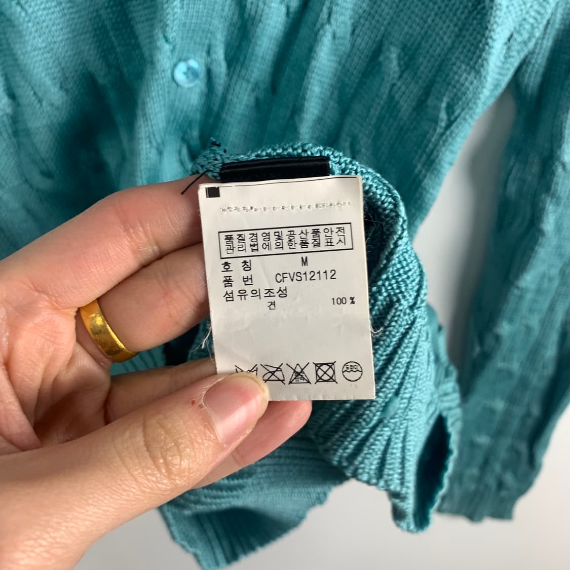 로렌 랄프로렌 에메랄드 꽈배기 케이블 니트 가디건 상품이미지3