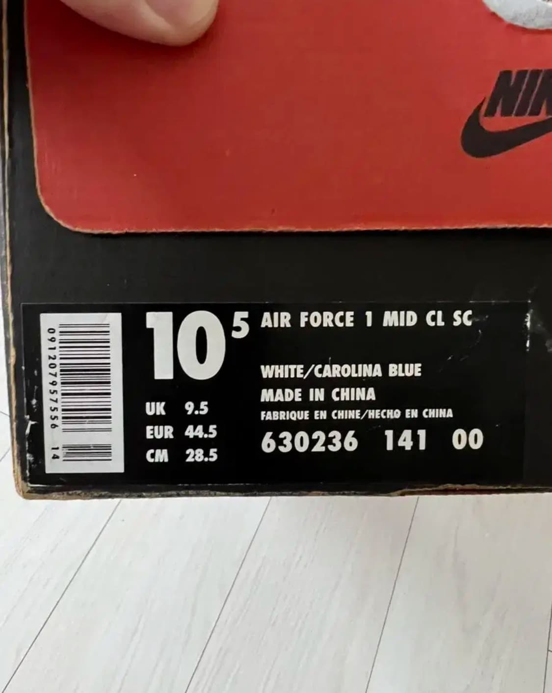air force 1 mid cl sc 285 상품이미지3