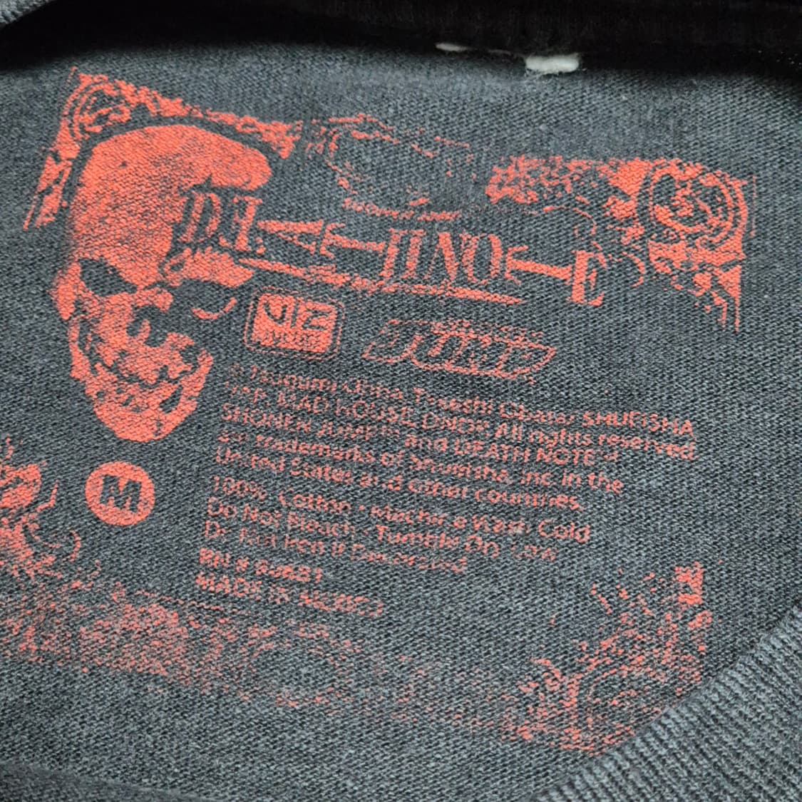 [M] 데쓰노트 오피셜티셔츠 -375 상품이미지3