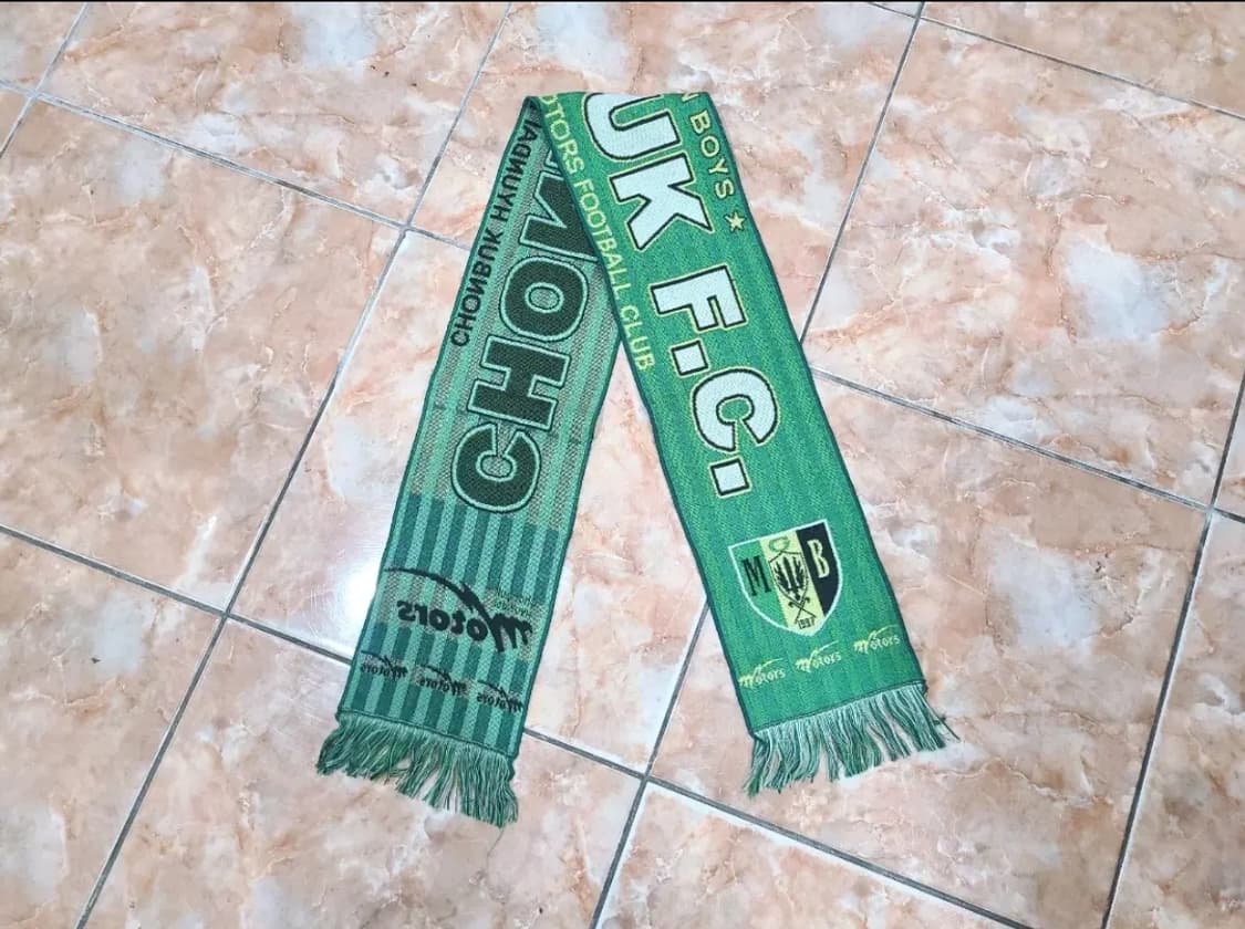 M.G.B 전북현대 머플러 상품이미지1