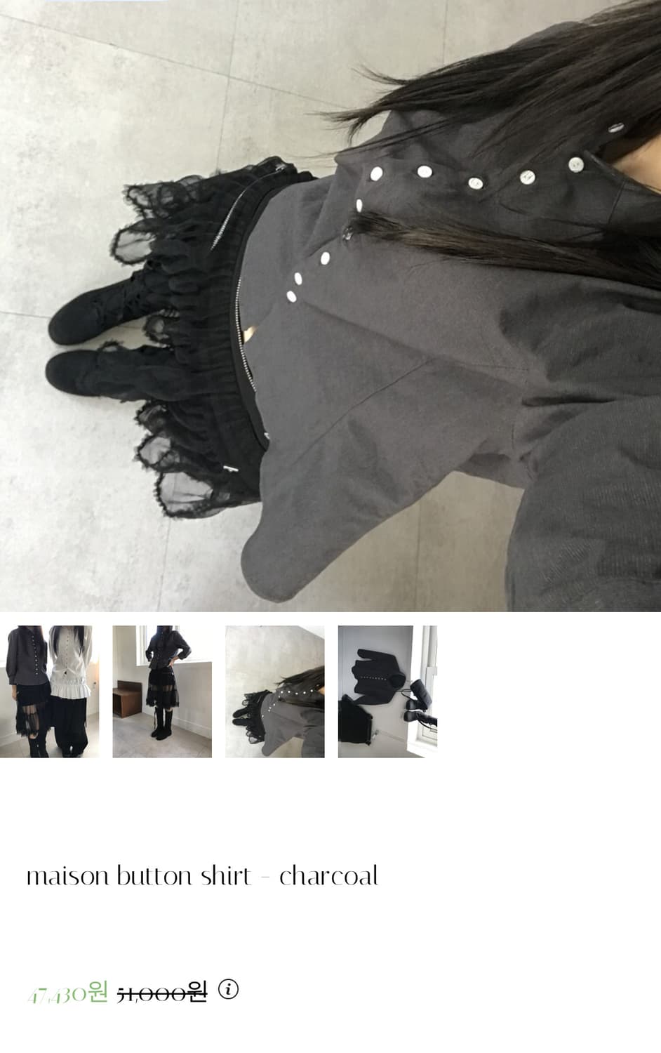 Teufti maison button shirt - charcoal 상품이미지8
