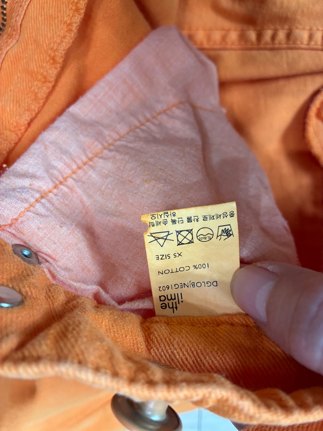 [더일마] 오렌지 어드저스터블 데님 진 (26-28인치 조절 가능) 상품이미지3