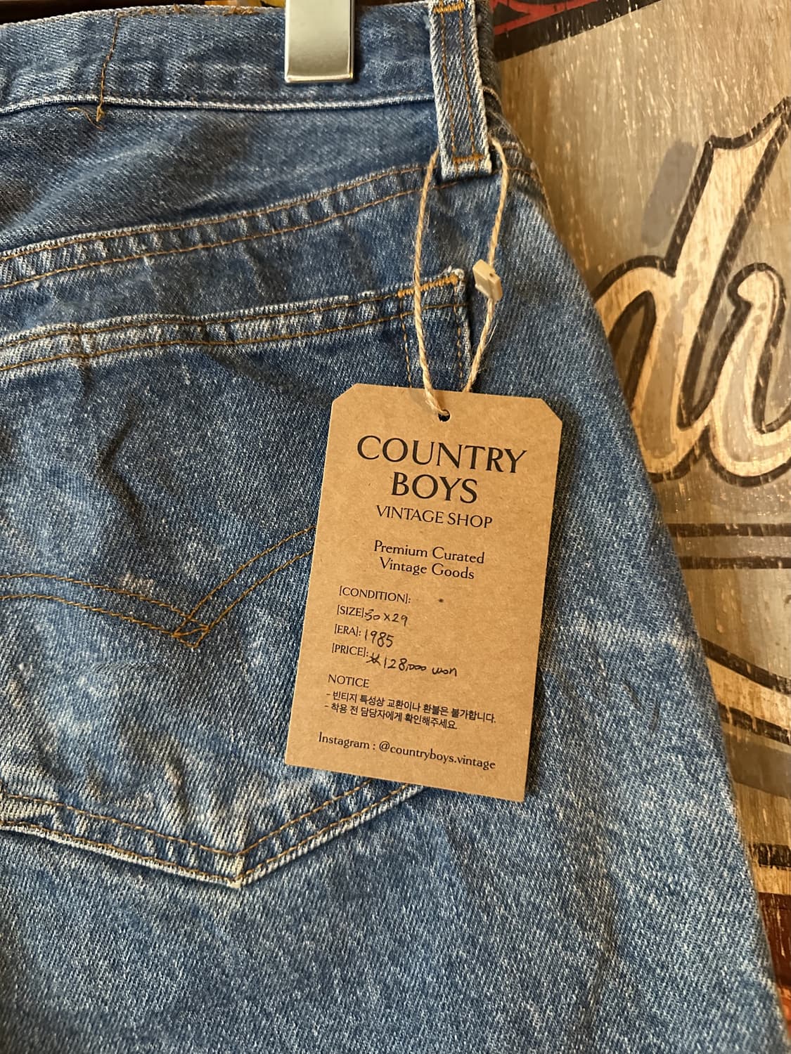 80s USA Vintage Levis 501 Denim Pants 상품이미지7