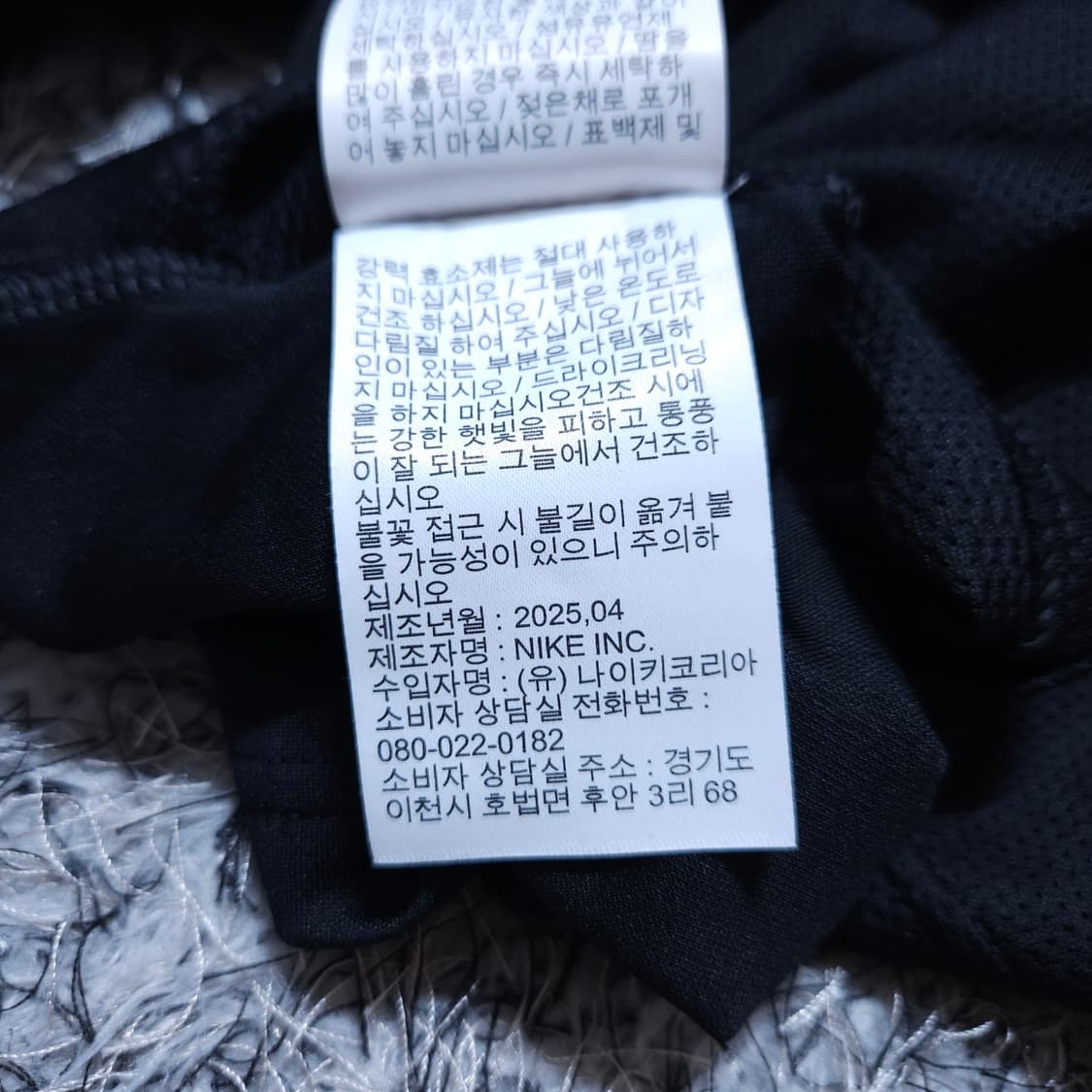  나이키) S 여자 드라이핏 반팔티 / 왕눈이샵 상품이미지10