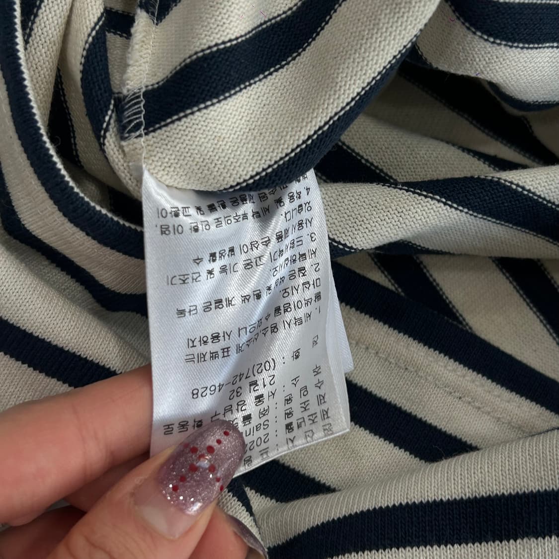 Saint james 네이비 스트라이프 패치 롱슬리브 상품이미지7