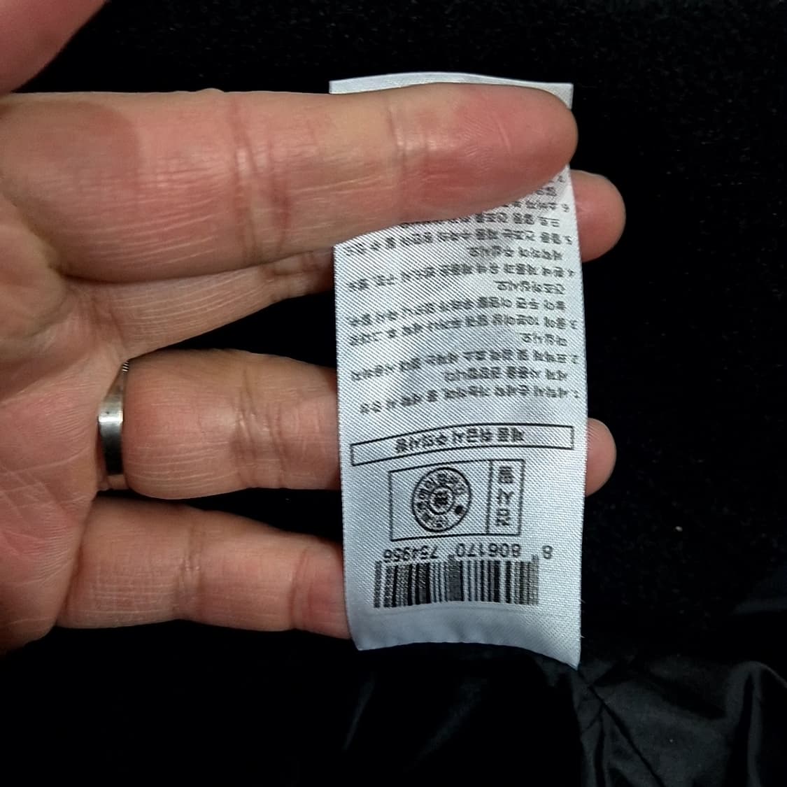 Comodo 미니멀 싱글 자켓 상품이미지8