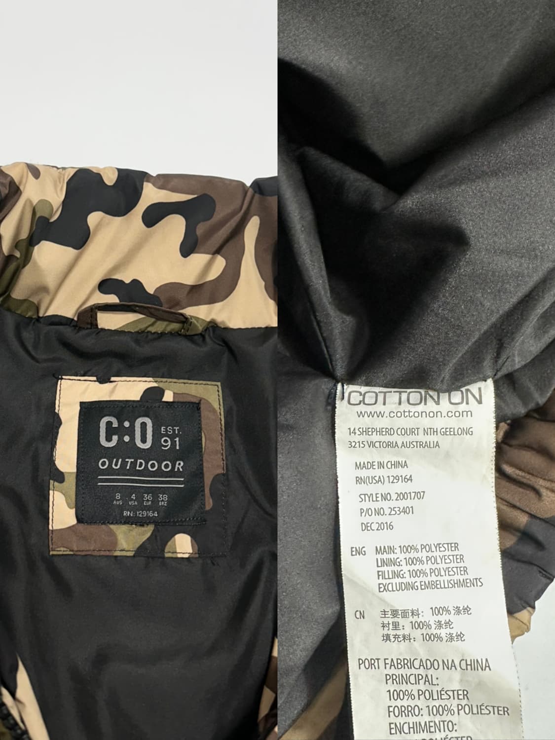 cotton on 카모 패딩 상품이미지10