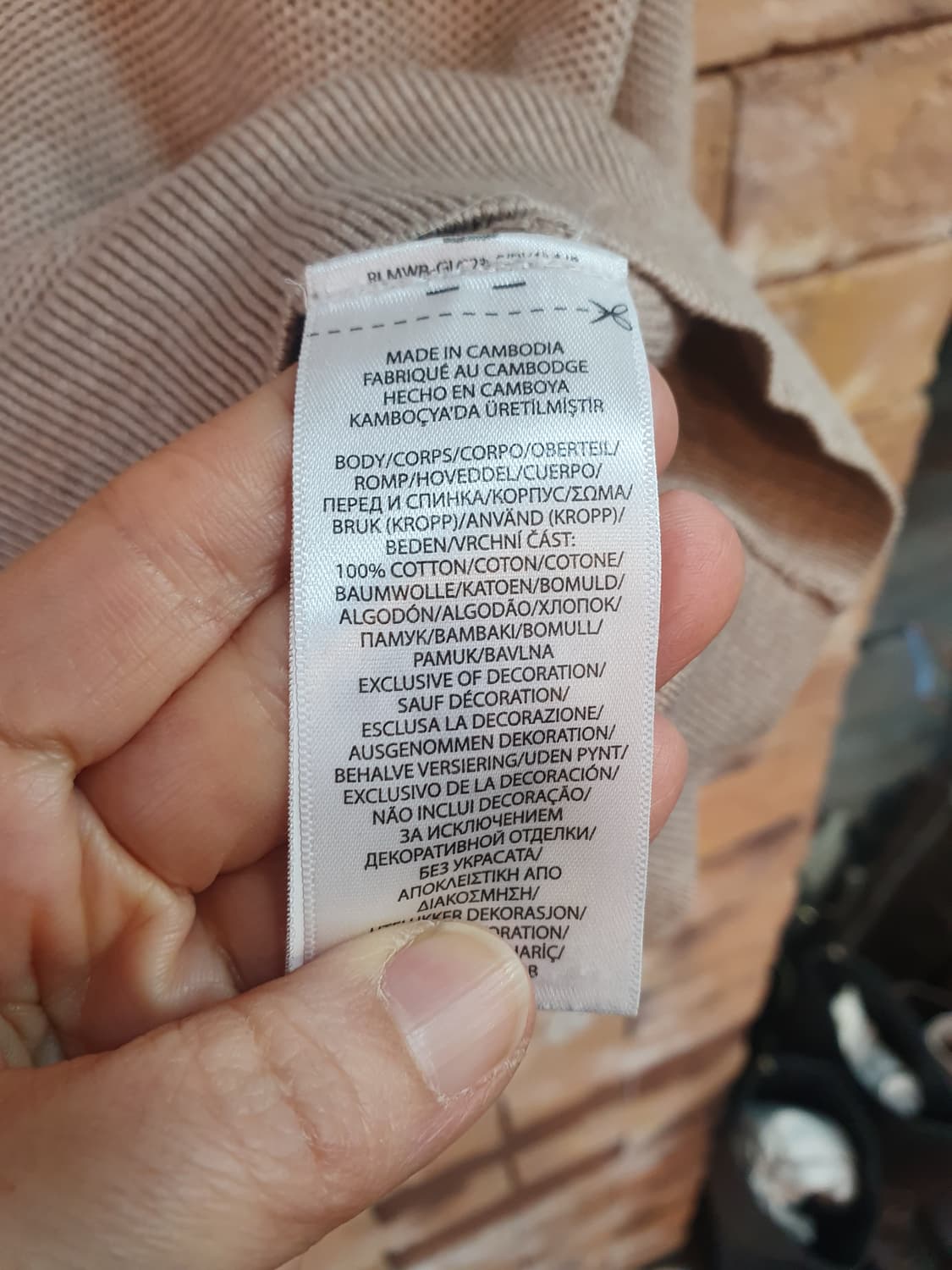 폴로 랄프로렌 피마 코튼 니트 베이지 M 상품이미지6