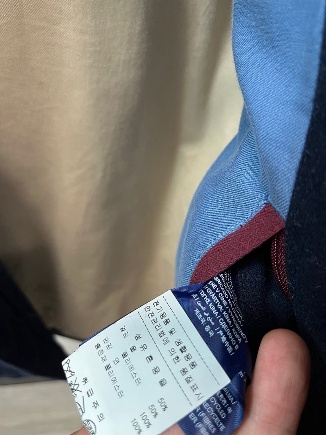 105) 간트 신형 양털 플라이트 자켓  상품이미지4