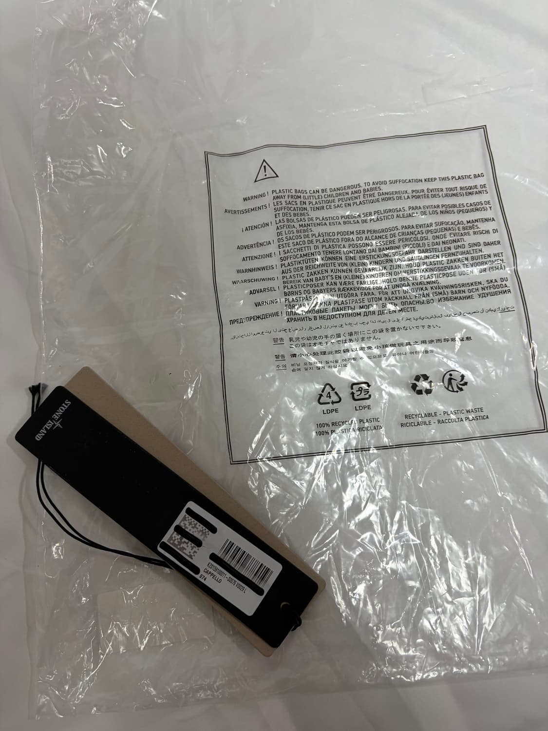 [L] 25FW 스톤아일랜드 나일론 볼캡  상품이미지5