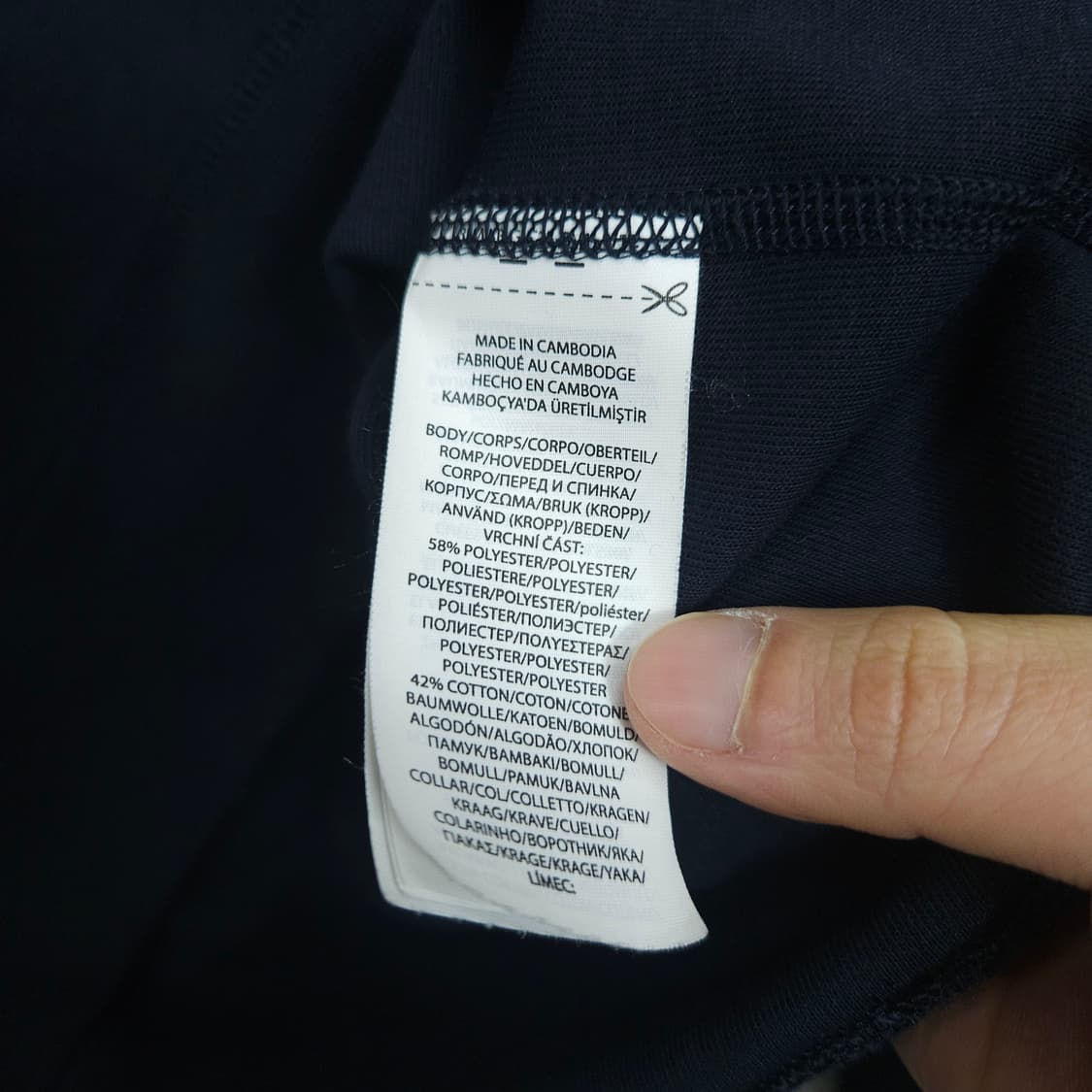 폴로 랄프 로렌 신형 맨투맨 L 네이비 상품이미지4