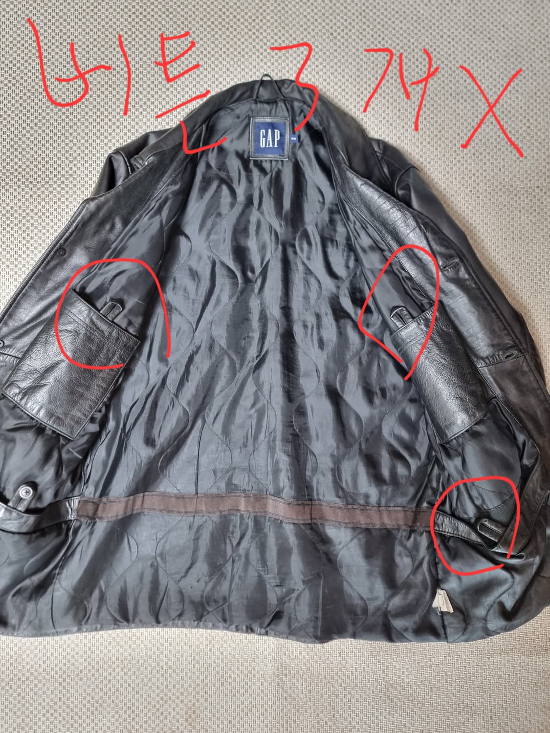 올드갭 올드 갭 gap 가죽 레더 카코트 M 상품이미지3