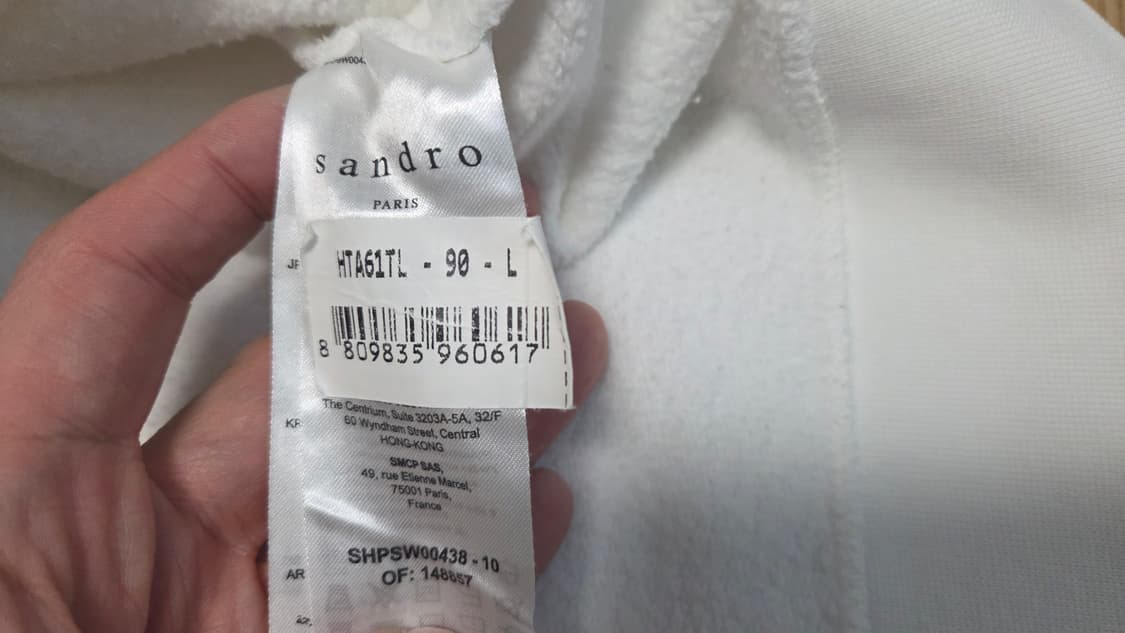 산드로 옴므 미스터 Messy 후드 티셔츠  상품이미지5