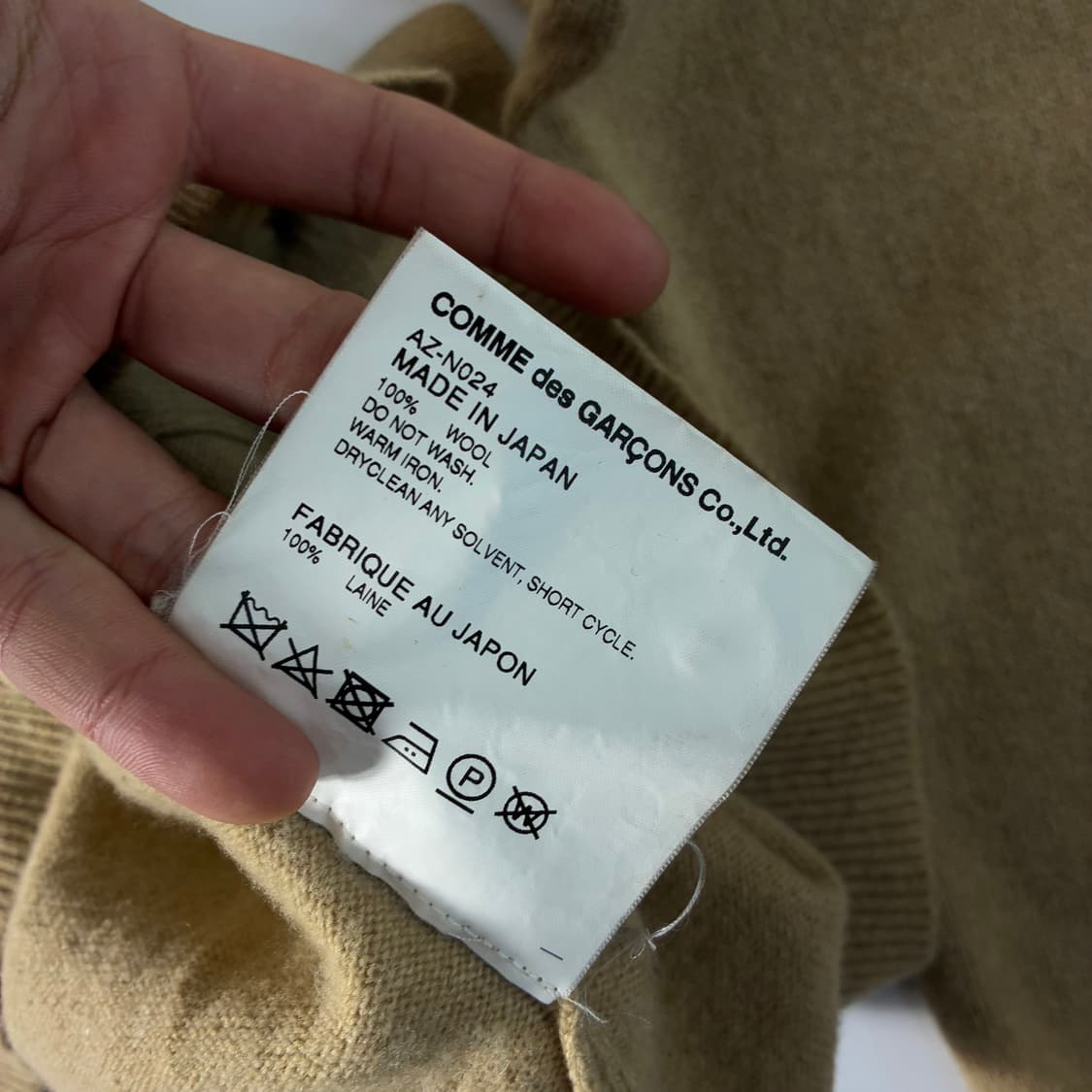 Comme des Garçons  꼼데가르송 하트와펜 베이지 울 니트 가 상품이미지5