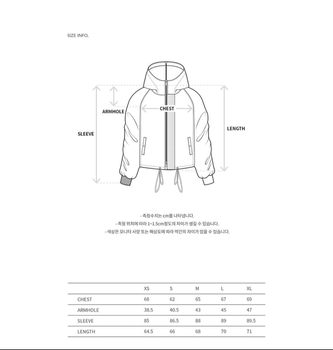 앤더슨벨 n2b 봄버 패딩 L 상품이미지7