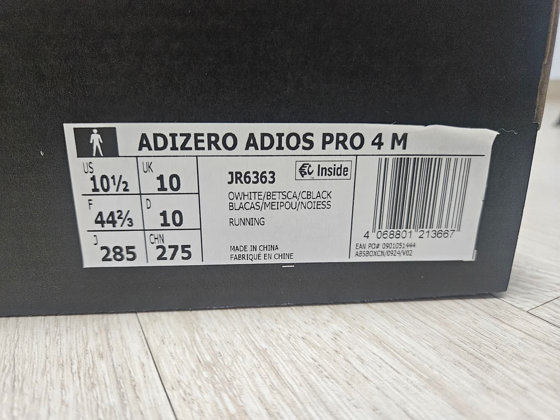 아디다스 아디제로 프로4 JR6363 285새상품 상품이미지1