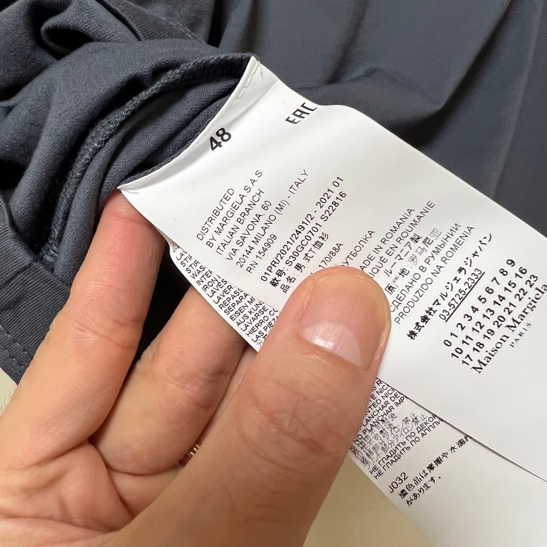 마르지엘라 반팔티셔츠 상품이미지4