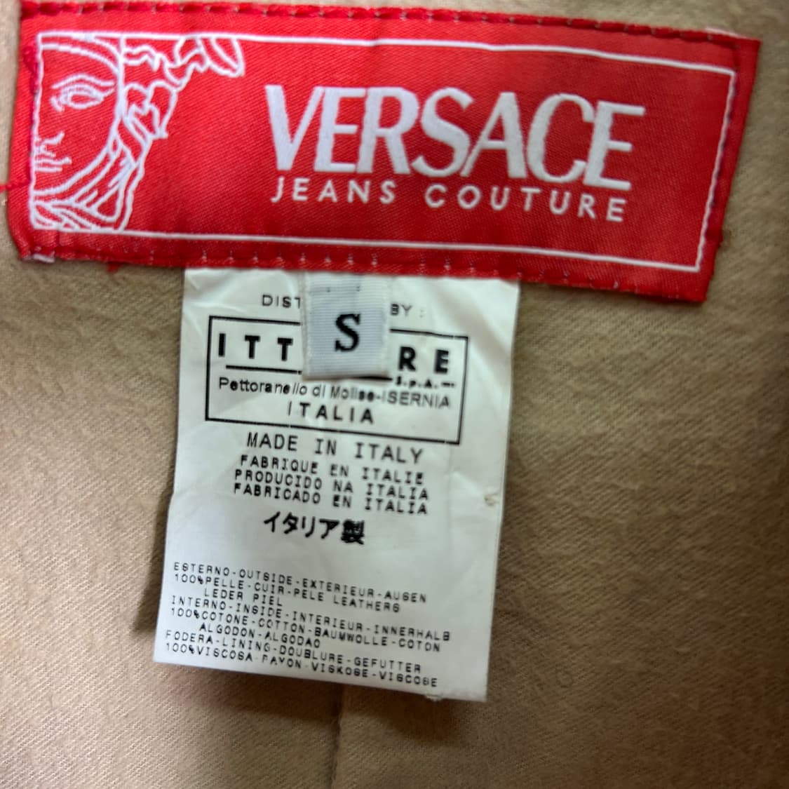 베르사체 진스 카라멜 모토 레더 자켓 S 상품이미지3