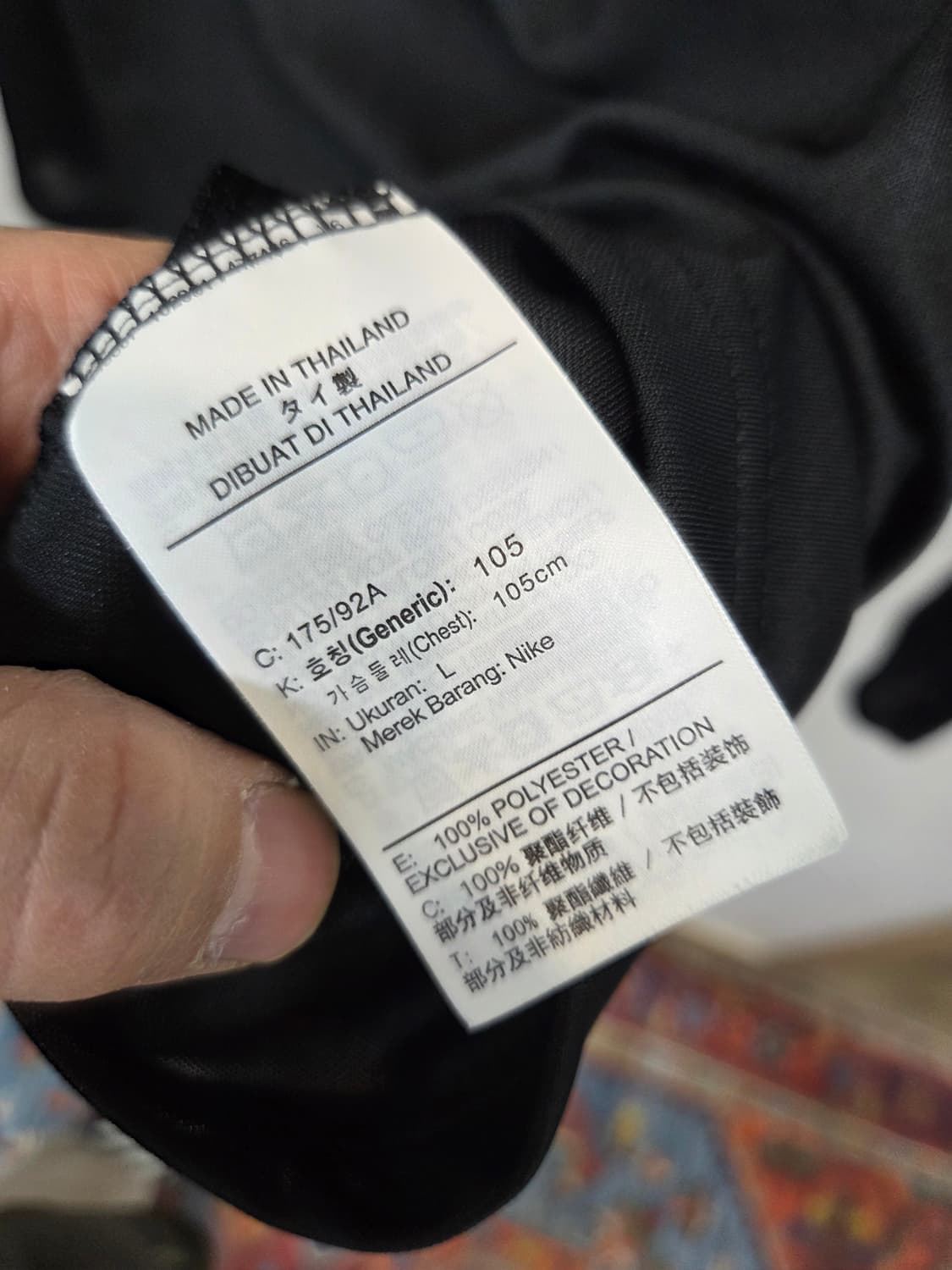 나이키 드라이핏 메쉬 기능성 긴팔 L 상품이미지5