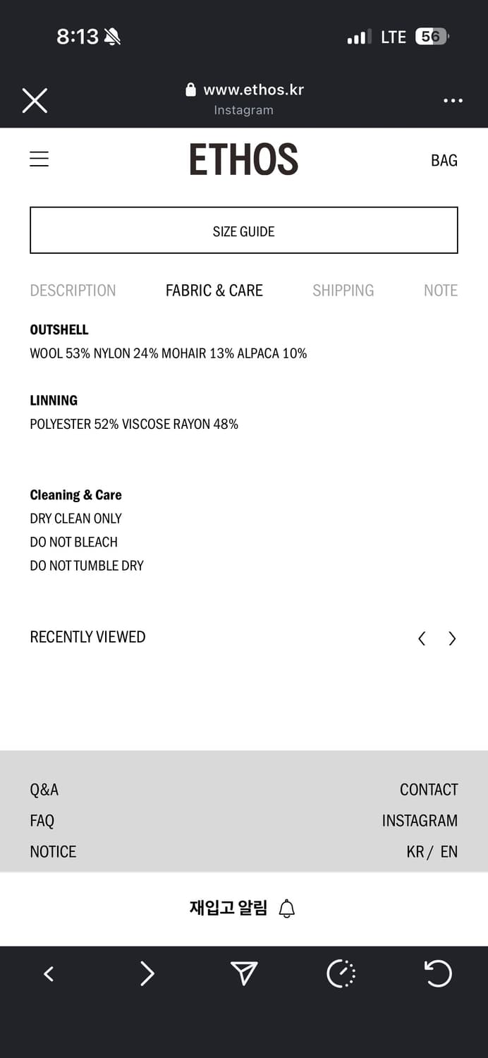 (새상품) 에토스 하프넥 크롭 코트 아이보리 화이트 상품이미지6