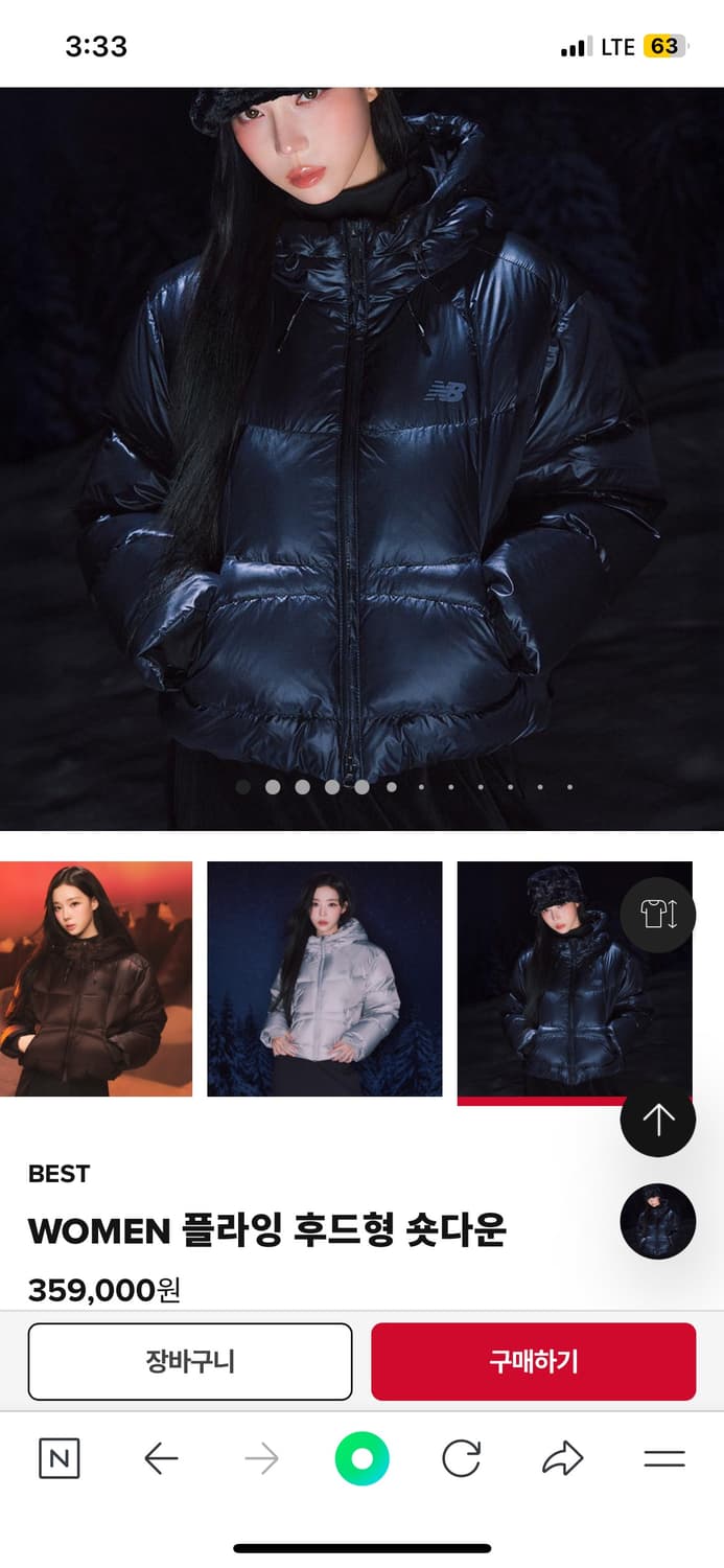 뉴발란스 패딩 우먼 플라잉 후드형 숏다운 S사이즈 글로시 블랙 새상품 상품이미지1