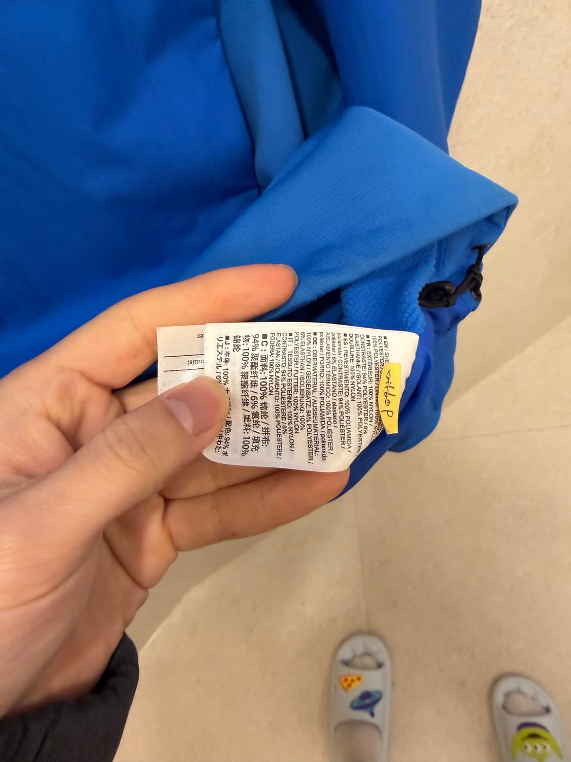 아크테릭스 아톰 후디 LT 상품이미지6