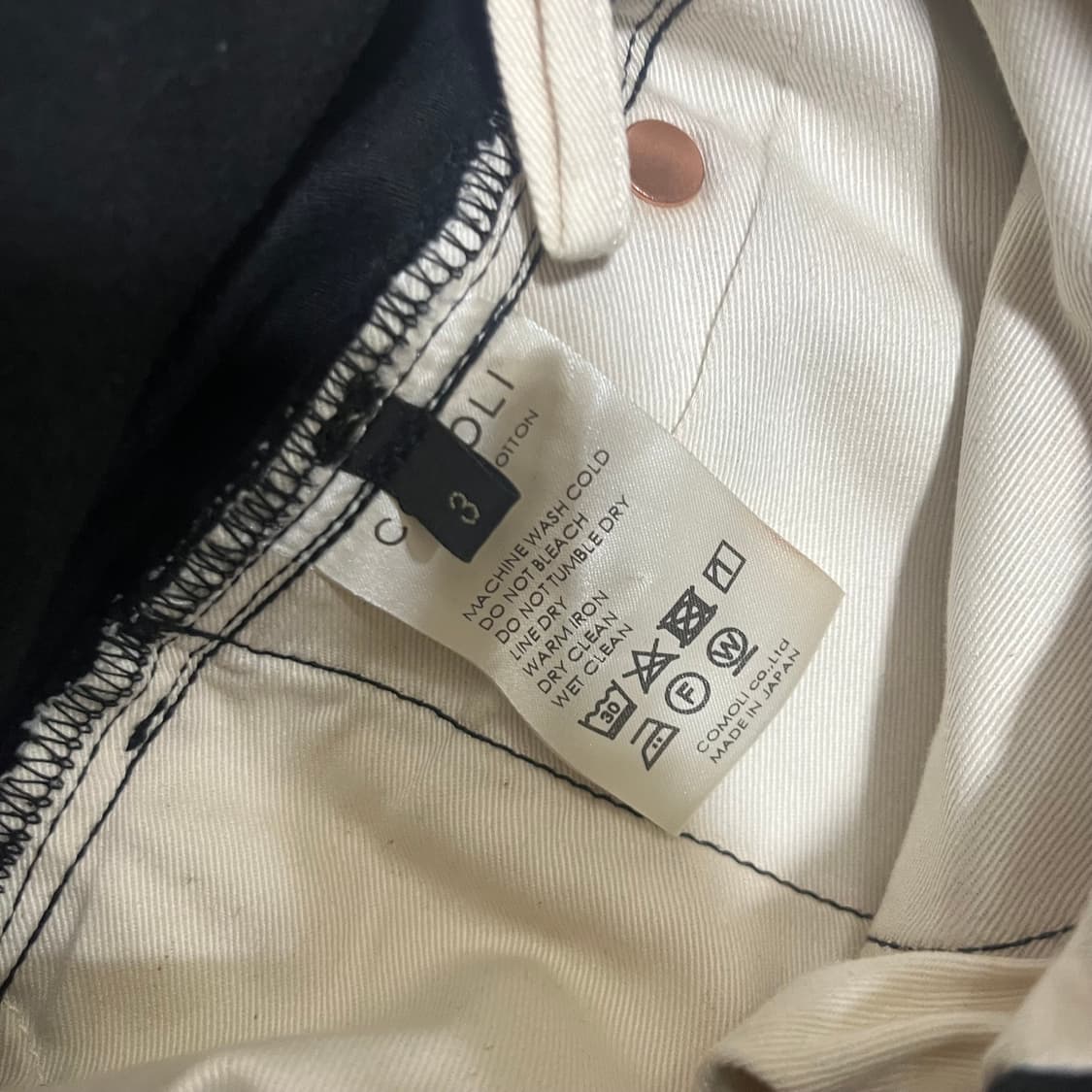 [3] comoli 코모리 몰스킨 팬츠 5p pants 상품이미지3