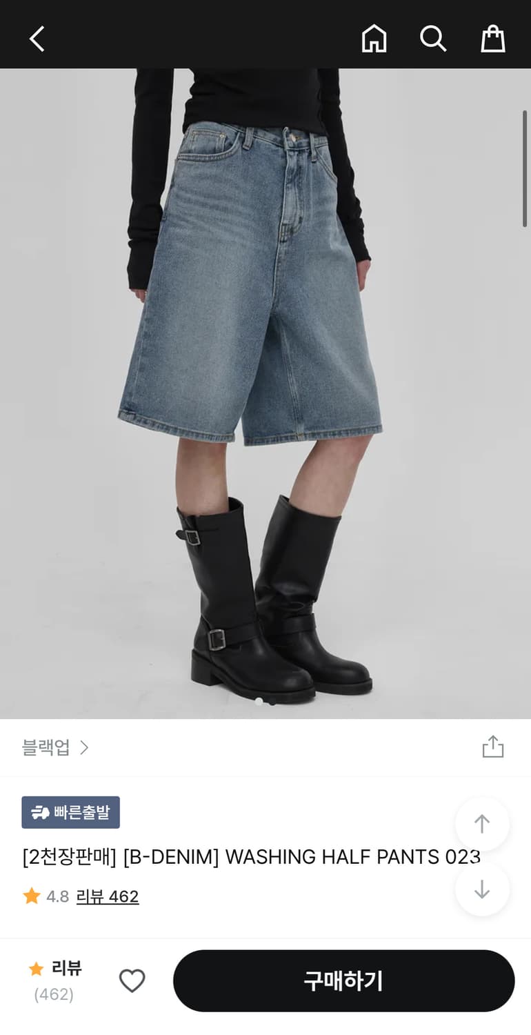 블랙업 B-DENIM 워싱 하프 팬츠 023 중청 상품이미지1