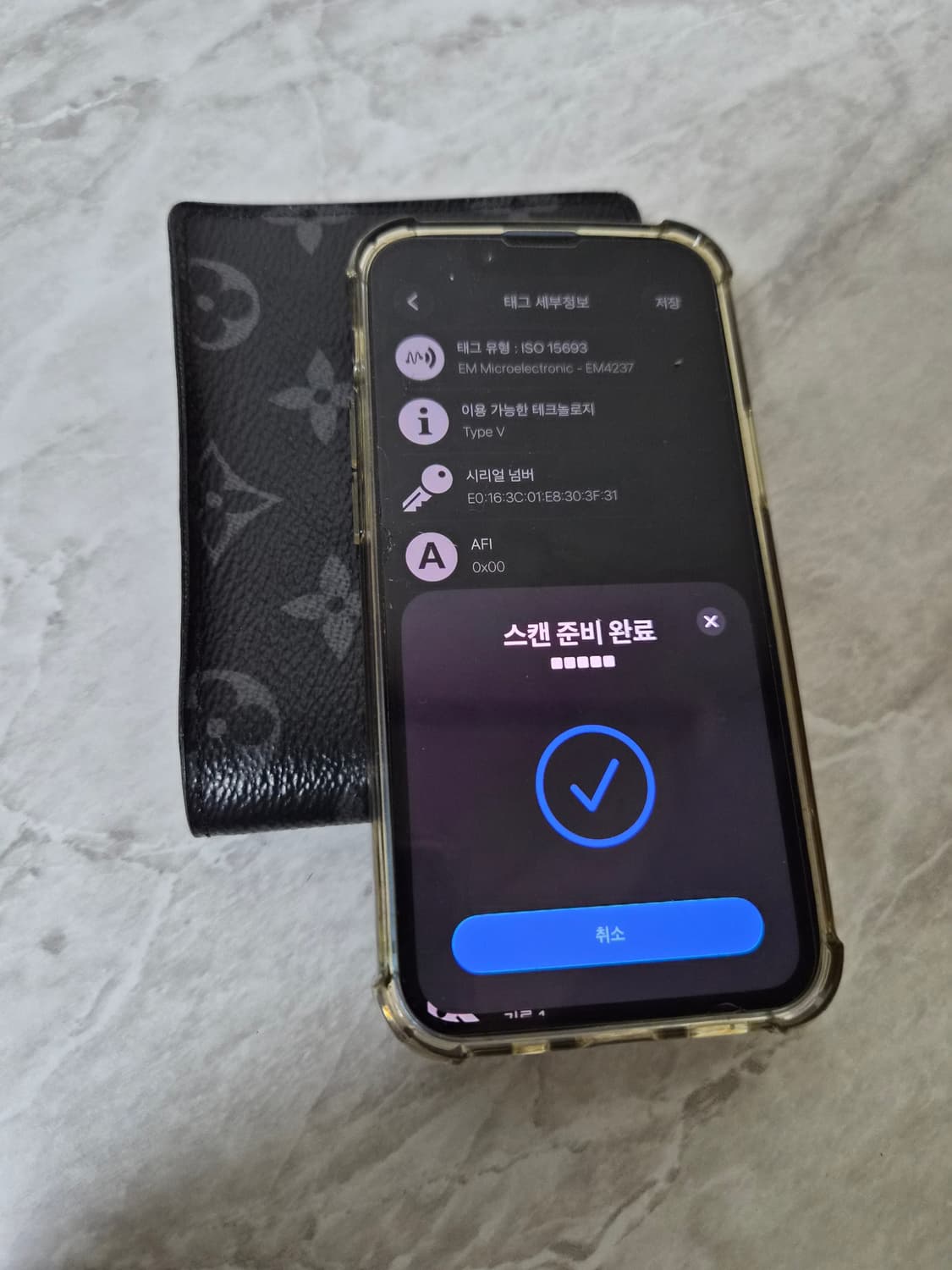 루이비통 이클립스 멀티플 월릿 반지갑   상품이미지10