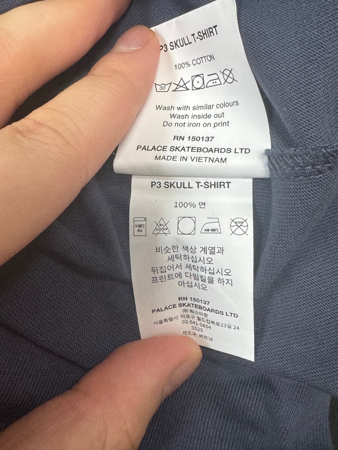 팔라스 P3 스컬 반팔 티셔츠 네이비 XL 상품이미지7