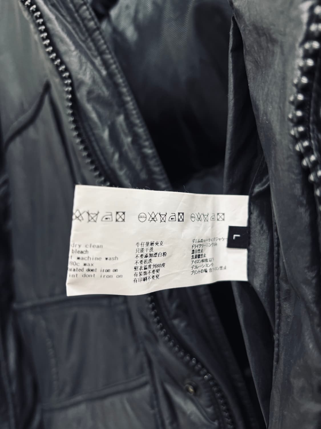 에드오프 ADD OFF 롱 다운 패딩 자켓 상품이미지7