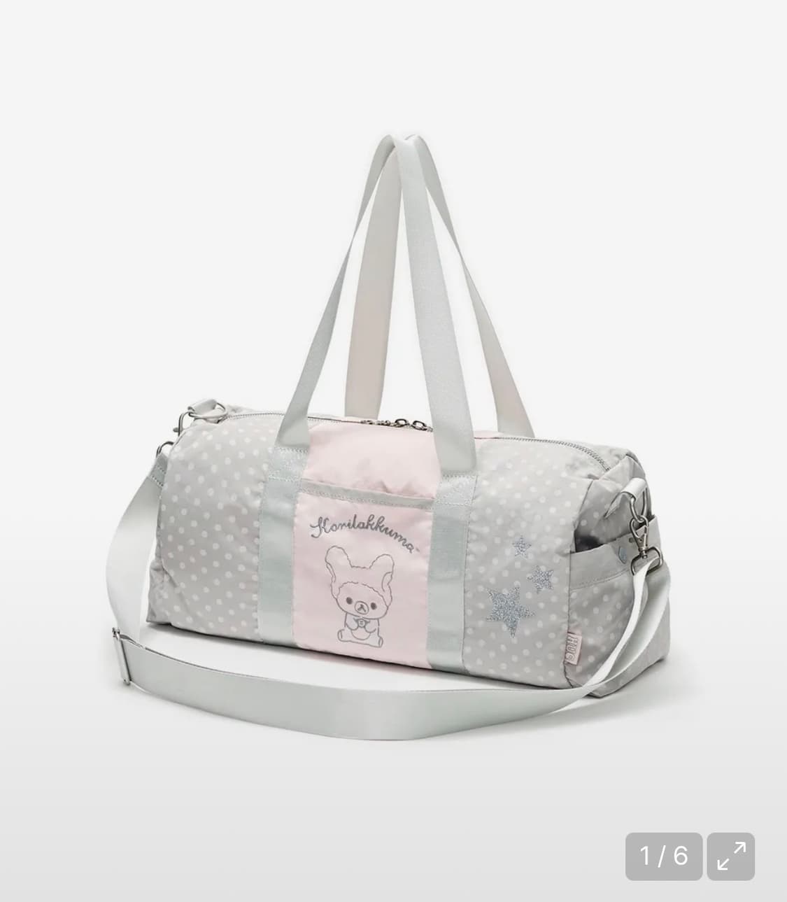 허그유어스킨 허유스 코리락쿠마 멀티 더플백 핑크 상품이미지1