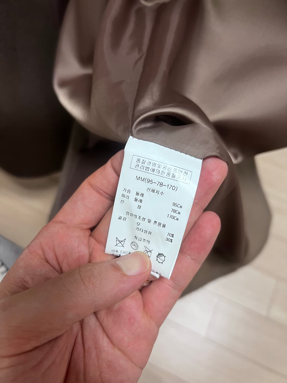 카이아크만 브라운코트  상품이미지4