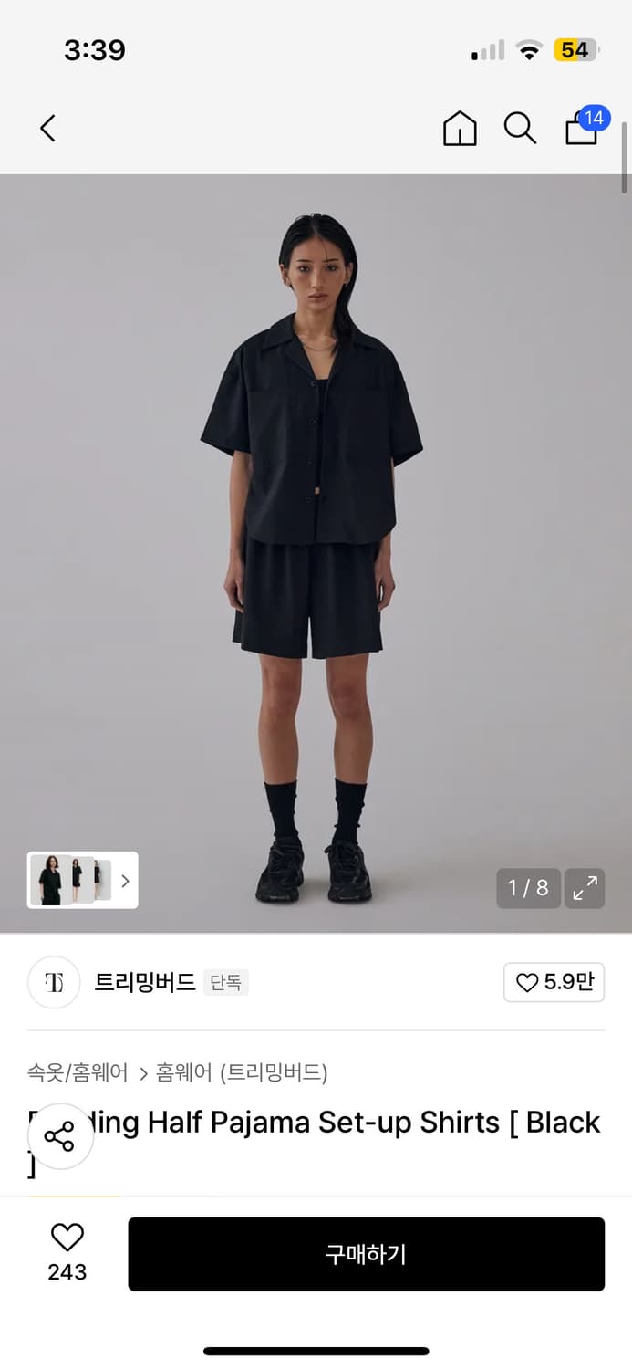 트리밍버드 파자마 셋업 셔츠 상품이미지1