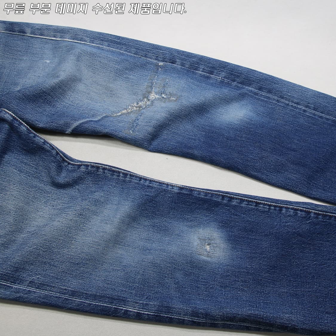 (착용컷) 00's 리바이스 501 셀비지 진 (남성용 30) 상품이미지8