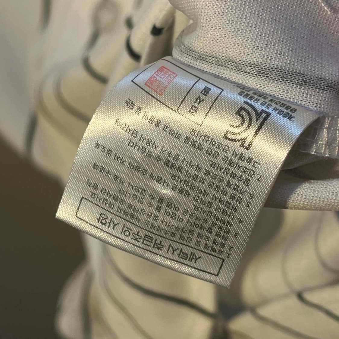롯데 자이언츠 유니폼 상품이미지7