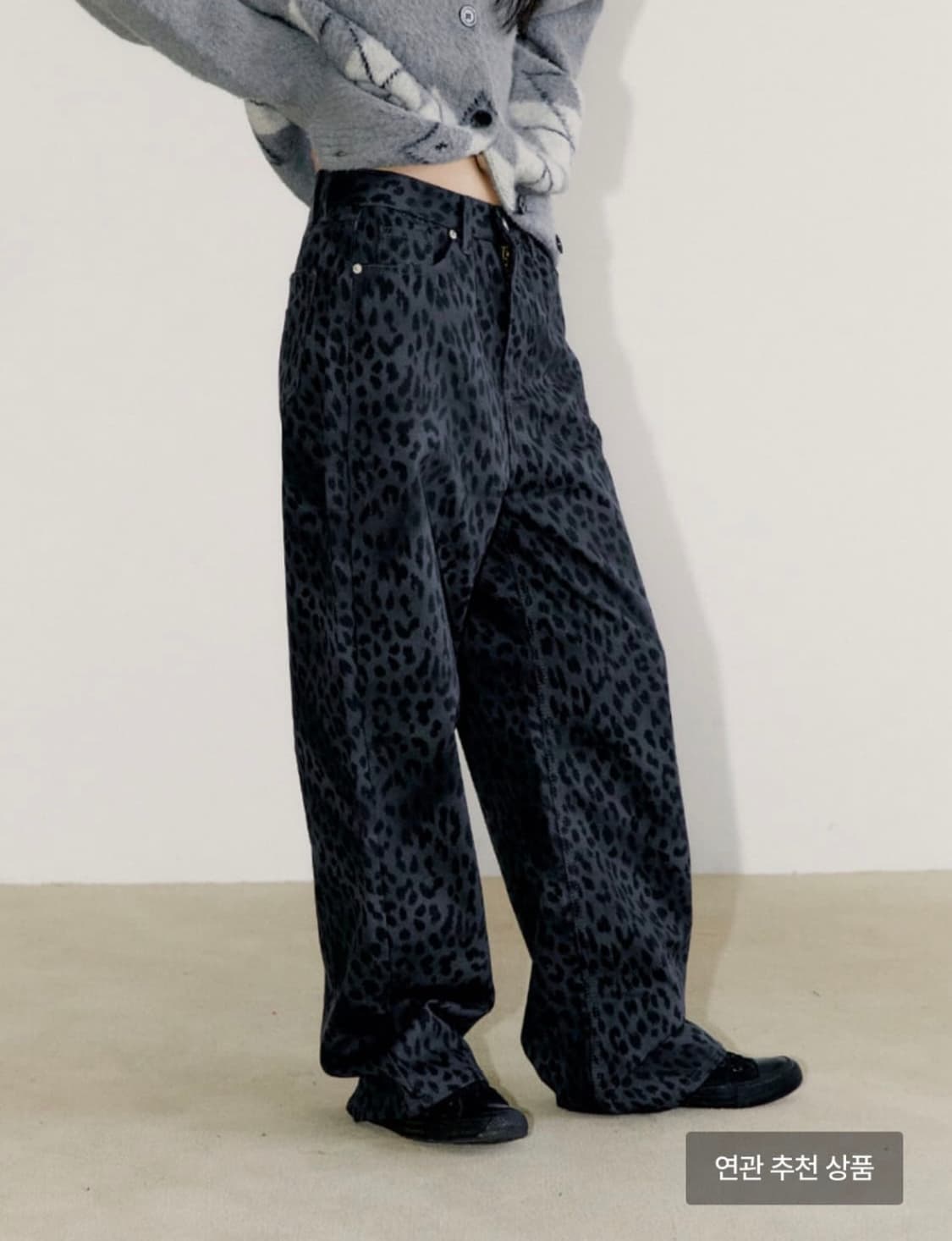 Oafish 상품이미지5