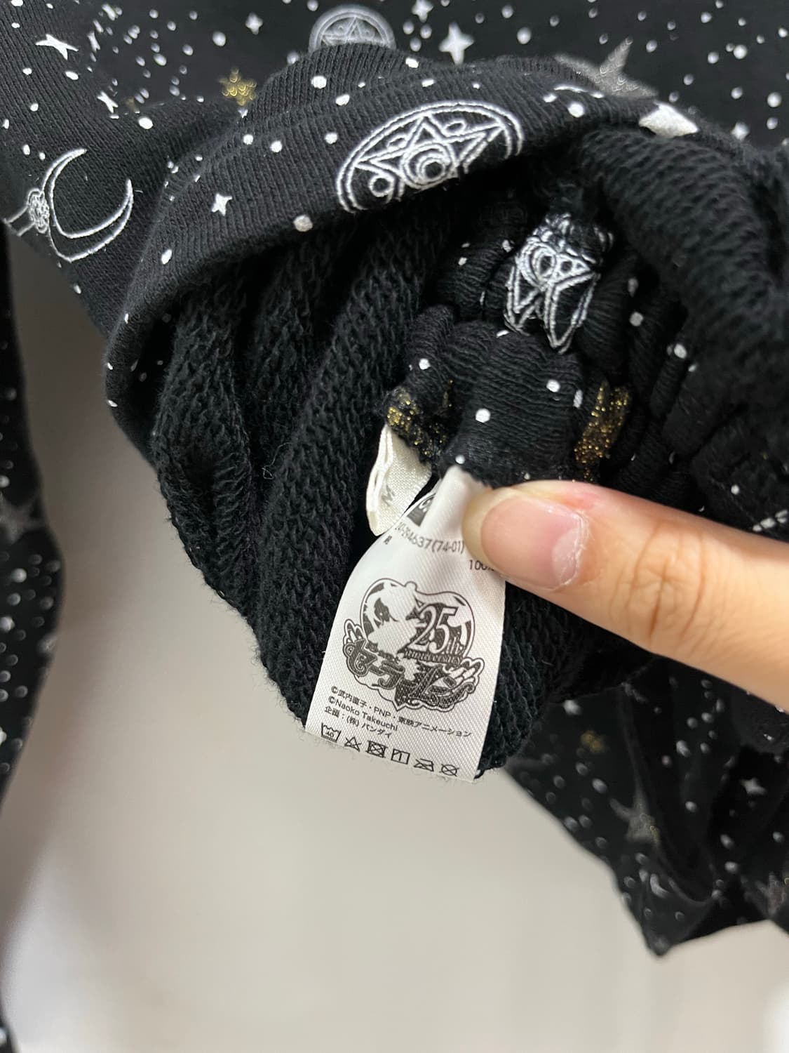 일본 빈티지 GU 세일러문 요술봉 롱슬리브 상품이미지9